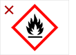その他の可燃性表示マークのある商品